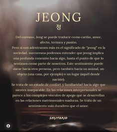 an advertisement for jeong is shown in spanish