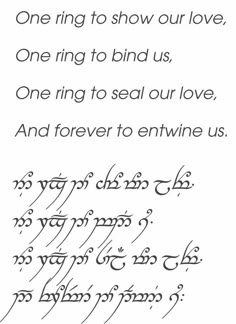 a poem written in two languages, one ring to bind us, one ring to seal our love and forever to entwined us