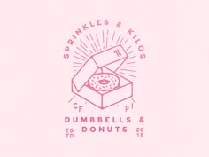 the logo for dunkles and kilos's donuts is shown in pink