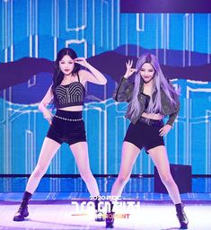 GIDLE SOOJIN & SOYEON 12.31 Soojin Body Goals, Red Velvet Stage Outfits, G Idle Soojin, Seo Soojin, Beauty Pop, Last Dance, Press Photo, Hippie Outfits