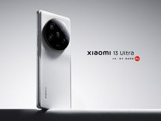 the new xpboom 13 ultra camera is shown in front of a gray background