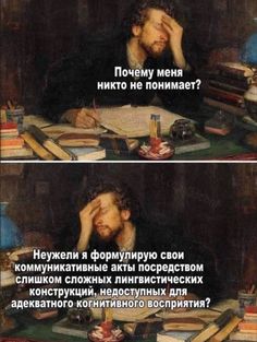 two pictures with the same person sitting at a table in front of books and an open book