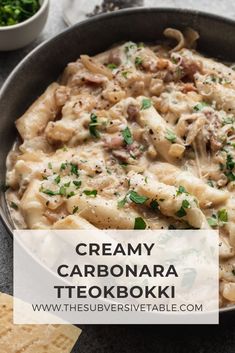 Carbonara Tteokbokki in shallow bowl Korean Cusine Recipe, Bacon Cream Tteokbokki, Recipes Using Korean Rice Cakes, Tteokbokki Carbonara, Non Spicy Tteokbokki, Sweet Rice Cake Recipes, Tteokbokki Creamy, Rice Cake Recipes Korean, Korean Rice Cake Recipe