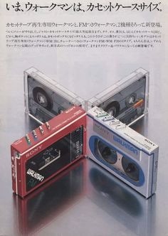 an advertisement with two cassette players in plastic cases