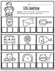 cvc spelling worksheet with pictures and words to help students learn how to spell