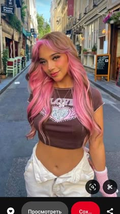 Brown And Pink Hair, Pink Hair Streaks, Split Dyed Hair, Pink Blonde Hair, Pink Hair Dye, Vivid Hair Color, Cute Hair Colors