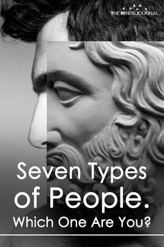 a statue with the words seven types of people which one are you? on it