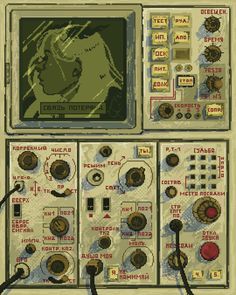 an old computer screen with buttons and other electronic equipment on it's display panel