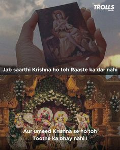 two pictures with the same caption in different languages, one has an image of hindu deities