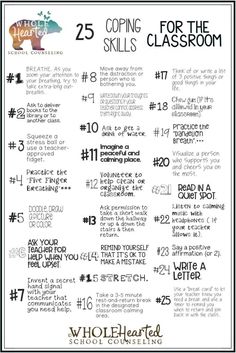 the 25 steps to coping for the classroom with text overlaying it and an image of