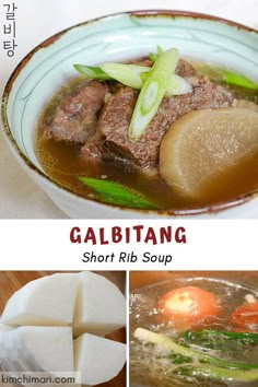 some food is in a bowl on a table and the words gabitang short rib soup are above it