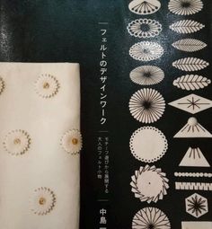 an image of japanese paper with designs on it