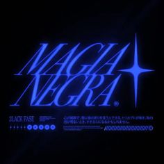 the title for maga negra, which is lit up in blue and black