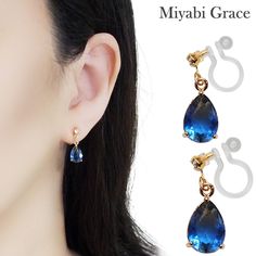 Blue crystal clip on earrings, invisible clip on earrings dangle, comfortable gold teardrop clip earrings, non pierced earrings 🌟MiyabiGrace Front page https://www.etsy.com/shop/MiyabiGrace ✨More sparkly crystal invisible clip on earrings https://www.etsy.com/jp/shop/MiyabiGrace?search_query=crystal+clip Details ◆Length:0.7 inches (1.8 cm) ◆Weight:2 g (0.07 oz) ◆Color: Blue ✨These stones shimmer and these clip on earrings are elegant and dainty. They dangle beautifully and catch the light. Thes Luxury Gemstone Clip-on Earrings, Luxury Polished Drop Clip-on Earrings, Cheap Clip-on Earrings For Gifts, Adjustable Metal Clip-on Earrings, Luxury Diamond Drop Clip-on Earrings, Affordable Vintage Formal Clip-on Earrings, Luxury Handmade Clip-on Earrings, Gold Earrings For Kids, Fake Earrings