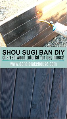 a wooden bench with the words shou sugi ban diy on it