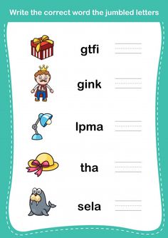 the words in this worksheet are for children to learn