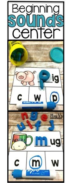 the beginning sounds center with letters and numbers