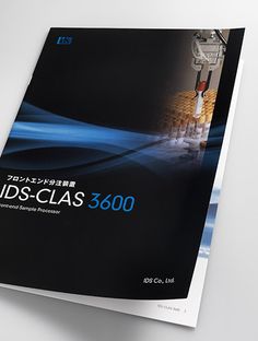 a brochure for kids - class 3500 is displayed on a white surface