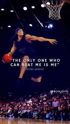 a basketball player jumping up into the air to dunk a ball with an inspirational quote above it