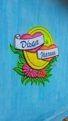 a mural on the side of a building that says, disan and marana