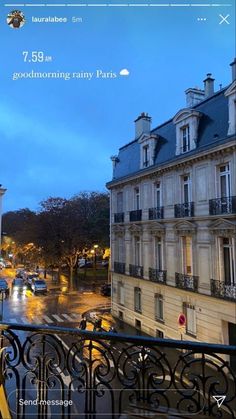 an image of a city street at night