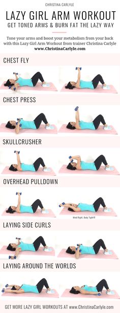 https://christinacarlyle.com/lazy-girl-arm-workout/ Floor Arms Workout, Sculpting Arms Workout, Arm Workout Laying Down, Lazy Girl Fitness, Laying Down Dumbell Workout, Laying Down Arm Workout Weights, Sitting Down Arm Workout Weights, Lazy Back Workout, Jiggly Arm Workout