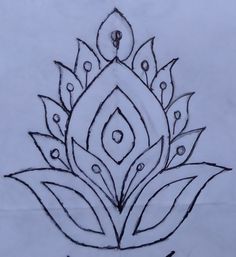 a drawing of a flower with leaves on it