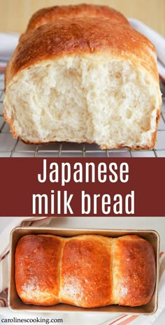 japanese milk bread in a loaf on a cooling rack with text overlay that reads, japanese milk bread