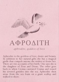 an image of a bird with the words apoaith on it's back