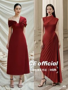 High Fashion Dresses, Elegant Dresses Classy, Effortlessly Chic Outfits, Red Dresses, Fashion Attire, Stylish Clothes For Women, Dress Shirts For Women, Fashion Design Clothes