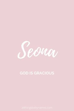 a pink background with the words sequa god is gracious