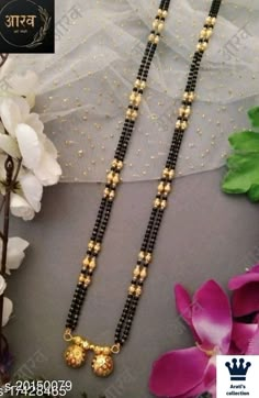 Magalshutar Gold Design, Magalasutra Designs Gold Simple, Gold Mangalsutra Design, Maharashtrian Jewellery, Mangal Sutra, Neck Pieces Jewelry, Gold Jewels Design, Black Beads Mangalsutra Design, Mangalsutra Design