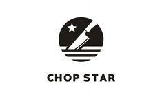 the chop star logo is shown in black and white, with a knife sticking out of it