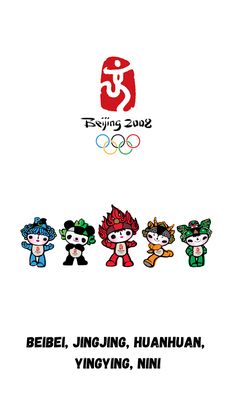 an advertisement for the tokyo olympics with cartoon characters in different colors and font on it