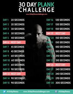 the 30 day plank challenge is displayed in this screenshoter's phone screen