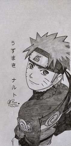 a drawing of naruto from naruto