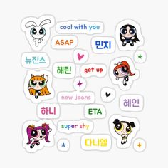 the powerpuff girls sticker sheet