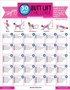 Beginner Pilates, Pilates Video, 30 Day Fitness, Days Challenge, Printable Workouts, 30 Day Workout Challenge