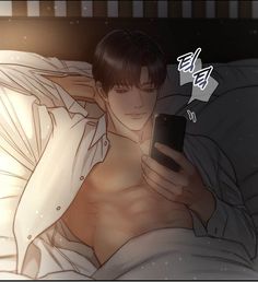 a man laying in bed looking at his cell phone with the caption that reads, this tiks go