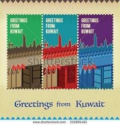 postage stamps with the image of different countries and their respective cities, from kuwait to new york