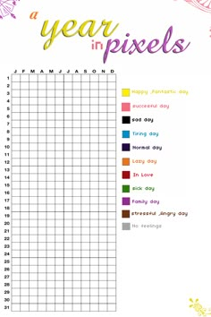 the printable year in pixels calendar