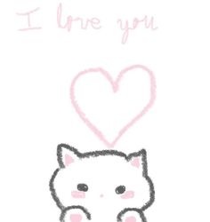 a drawing of a cat with the words i love you on it's back