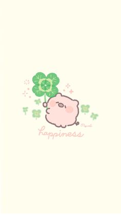 an animal with shamrock leaves on it's head and the words happiness written in pink