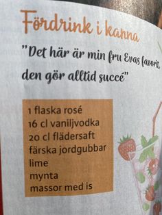 a recipe book with an image of strawberries and a drink in the bottom right corner