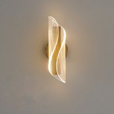 a light that is on the side of a wall