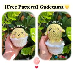 two pictures of a hand holding a small stuffed animal with the words free pattern guidema written on it