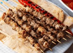 Turkish Çöp Şiş (Small Skewered Meat Kebab) | DelishGlobe