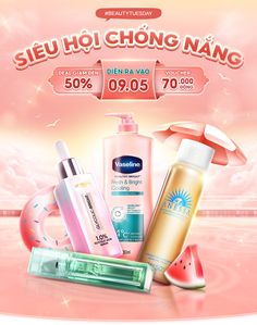 an advertisement for the korean cosmetics brand