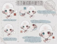 an anime character's head with different facial expressions and haircuts in various stages of development