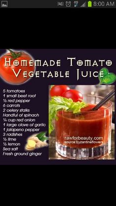 a recipe for homemade tomato and vegetable juice